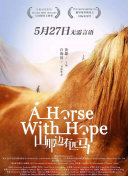 剑斩星河最新版本攻略：新手必看